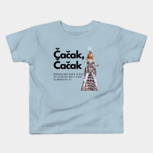 Cacak - Lepa Brena Kids T-Shirt